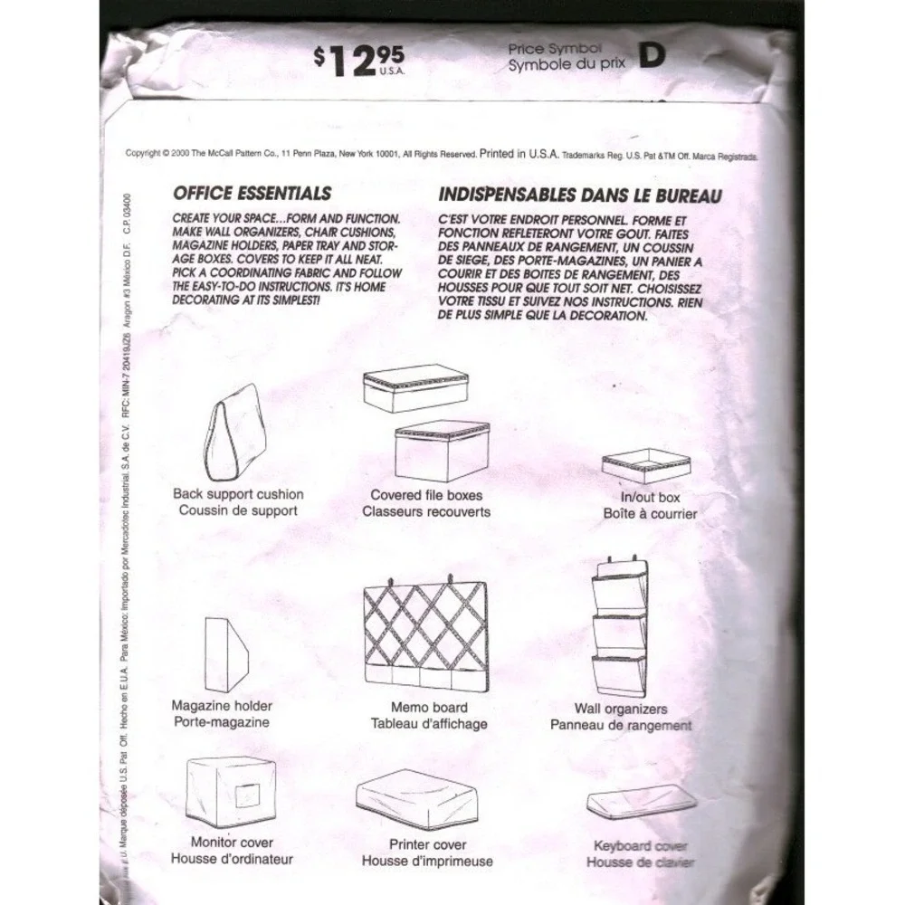 McCall's 2662‎ Office Essentials Home Decorating Sewing Pattern Vintage 2000